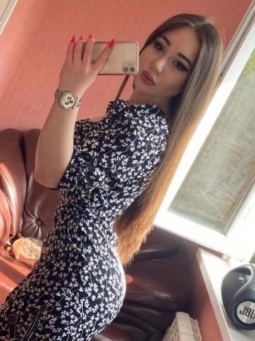 Николь