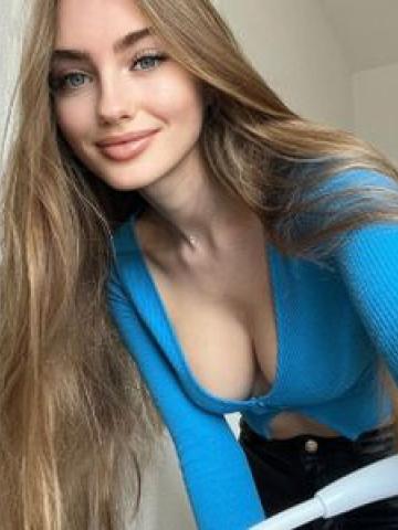 Стефания